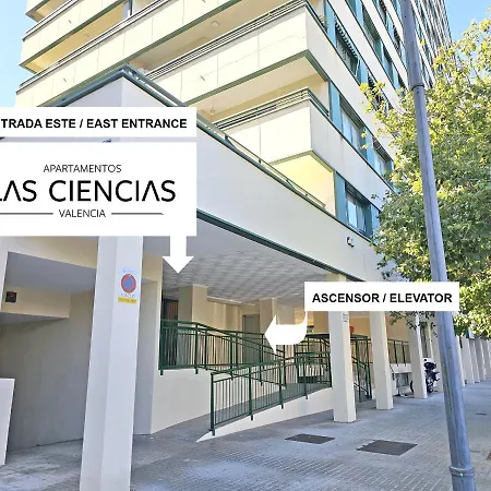 Ciencias N شقة
